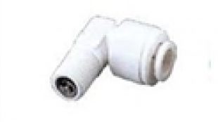 Check Valve Metal 1/4″”-1/8 (QUICK)”